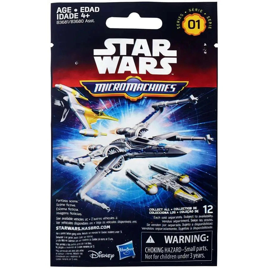 Star Wars: The Force Awakens Micro Machines Series 1 Vehicle Mystery Bag